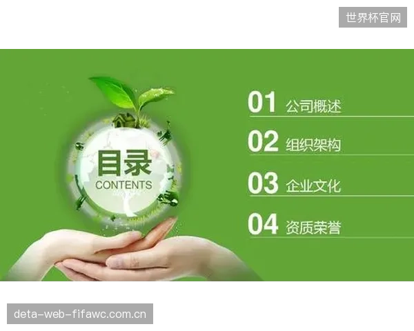 顶级赛事与单一“绿色”能源供应商签订的长期排他性协议,是否正在妨碍更高效技术方案的市场准入? 顶级赛事与单一“绿色”能源供应商签订的长期排他性协议,是否正在妨碍更高效技术方案的市场准入?