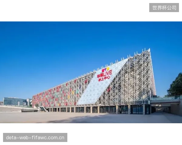 华熙LIVE五棵松体育馆改造揭秘：更换防潮抗下挠玻纤吸音板后，全年声学维护成本降低了多少？